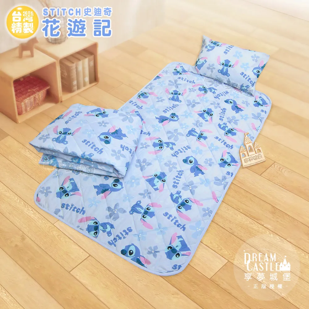 迪士尼 史迪奇 STITCH 47公分 趴姿 絨毛玩偶 娃娃 禮物 星際寶貝 正版授權 歷史價格詳細信息