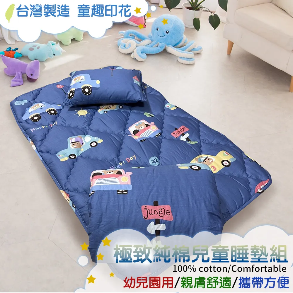 幼兒園專用非州鼓兒童可攜式演奏擊打易學演出學生簡單樂器初學者 歷史價格詳細信息