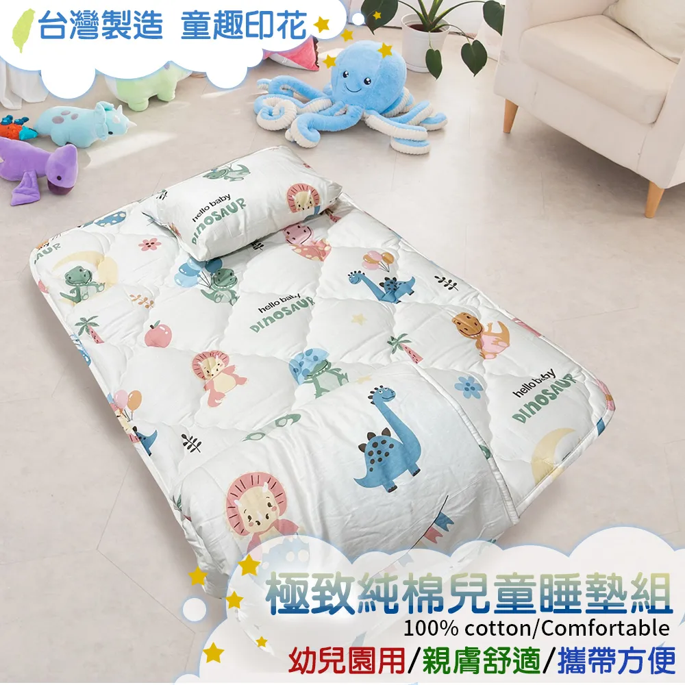 幼兒園專用非州鼓兒童可攜式演奏擊打易學演出學生簡單樂器初學者 歷史價格詳細信息