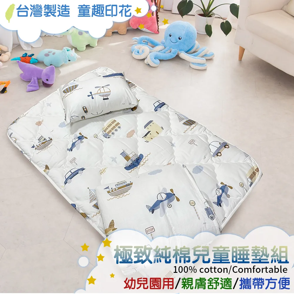 幼兒園專用非州鼓兒童可攜式演奏擊打易學演出學生簡單樂器初學者 歷史價格詳細信息