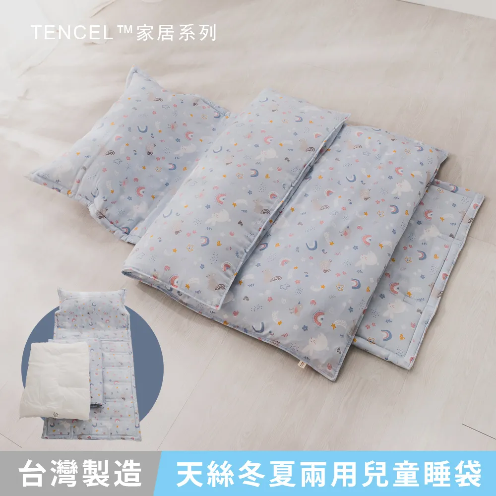 MIT彩印和紙膠帶 紙膠帶 手帳膠帶 SD009【久大文具】0116 歷史價格詳細信息