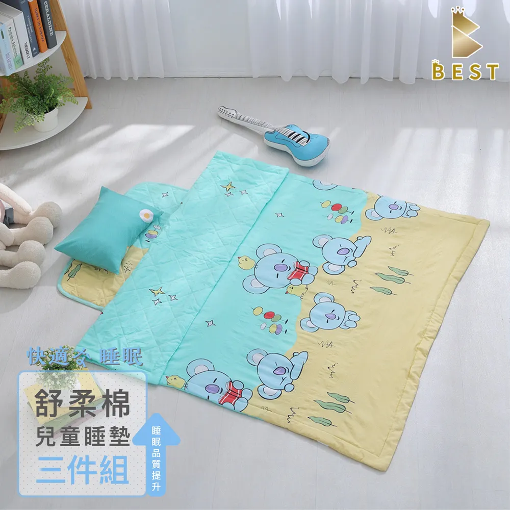 BEST熊 止滑精梳棉童襪 台灣製【DK大王】 歷史價格詳細信息