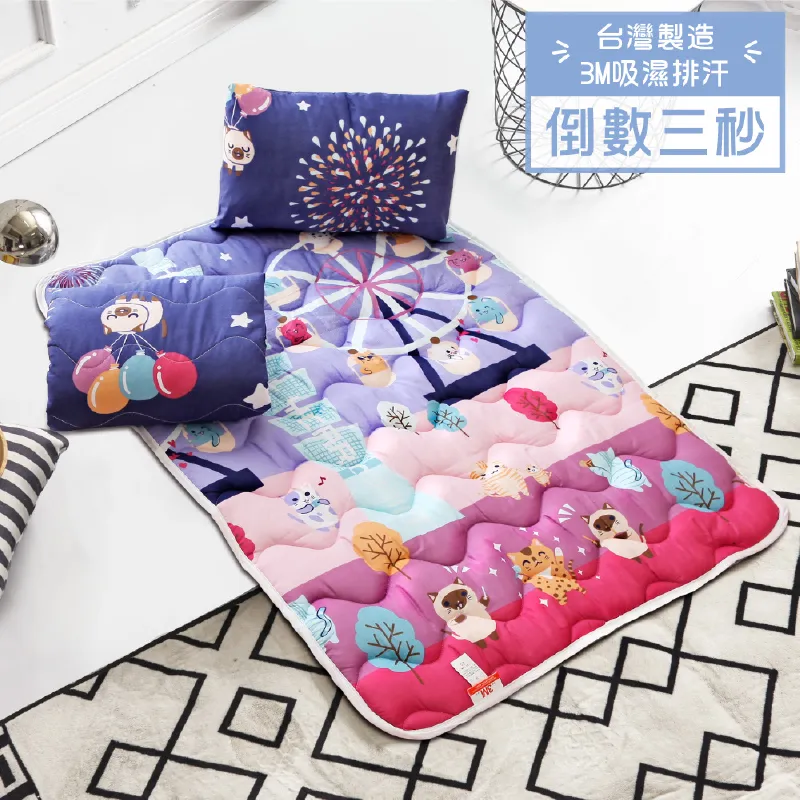 3M 吸濕止滑地墊 E-MK07 台灣製 紅 歷史價格詳細信息