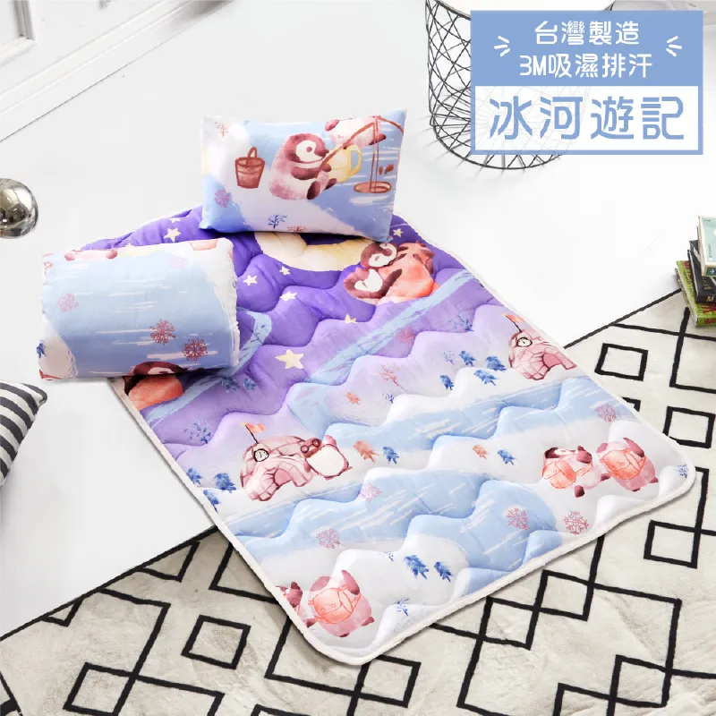 3M 吸濕止滑地墊 E-MK07 台灣製 紅 歷史價格詳細信息