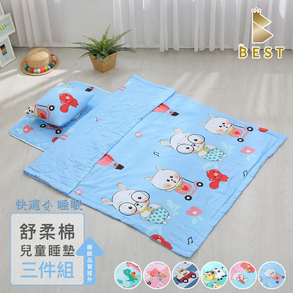 兒童睡袋-絲棉柔 ZOO系列-【天使小妹】兒童冬夏兩用，鋪棉書包型睡袋，加大型4.5x5尺 歷史價格詳細信息