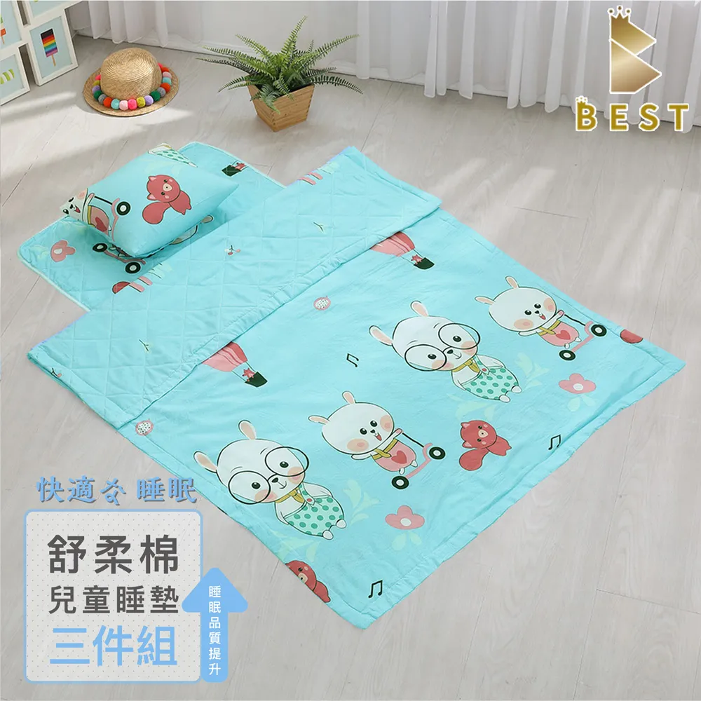 兒童睡袋-絲棉柔 ZOO系列-【天使小妹】兒童冬夏兩用，鋪棉書包型睡袋，加大型4.5x5尺 歷史價格詳細信息