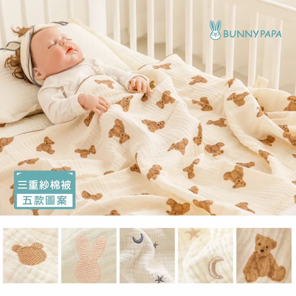 90x150cm國旗-塞席爾、中國 歷史價格詳細信息