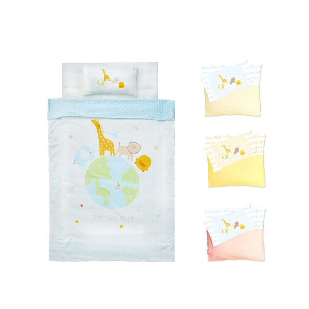 黃色小鴨《PiyoPiyo》逗趣安撫雙面毯禮盒 歷史價格詳細信息