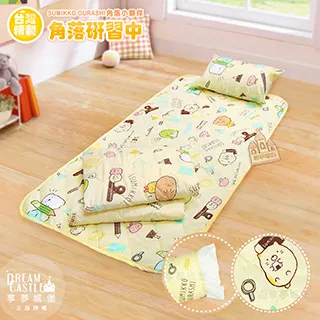 【童鞋城堡】童鞋 中小童 輕量防水拖鞋 佩佩豬(PG1055-藍.桃) 歷史價格詳細信息