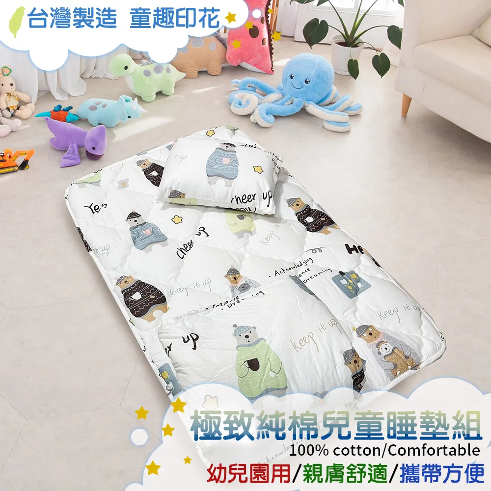 幼兒園專用非州鼓兒童可攜式演奏擊打易學演出學生簡單樂器初學者 歷史價格詳細信息