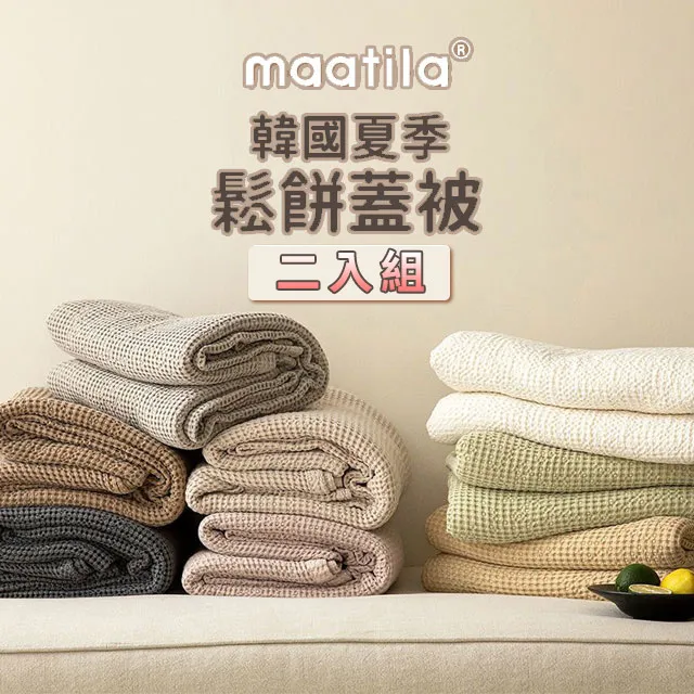 天絲莫代爾睡衣男夏季短袖短褲薄款可外穿休閑寬松家居服禮盒套裝-Misaki精品 歷史價格詳細信息