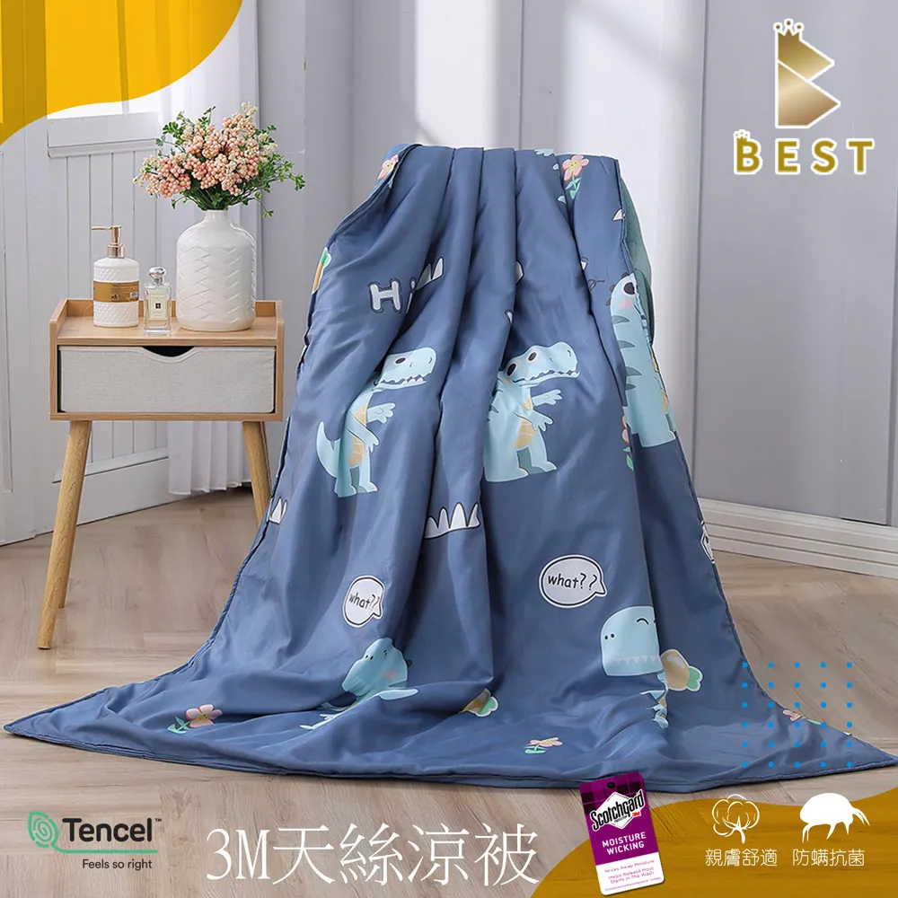 四季飲約 貝太廚房 著 2021-1 化學工業出版社 歷史價格詳細信息