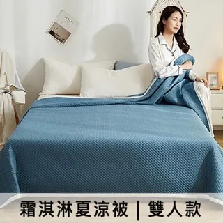 夏涼感修身休閒運動速幹褲女透氣雲感抽繩舞蹈健身跑步瑜伽七分褲 歷史價格詳細信息