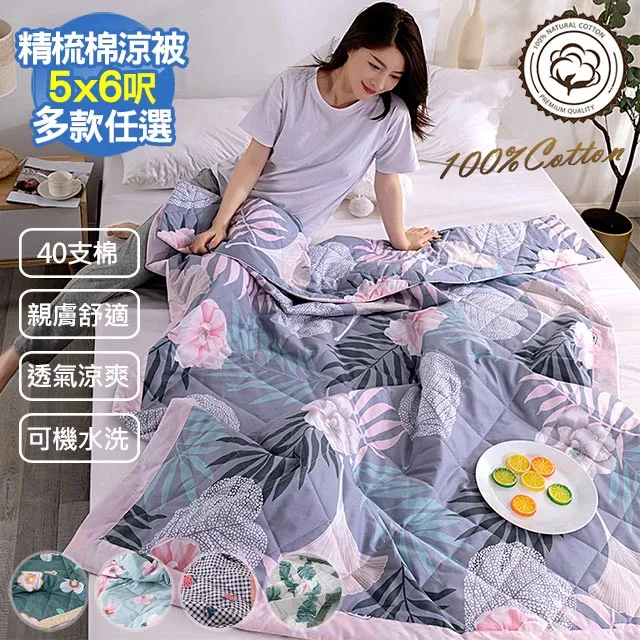 aibo 時尚簡約超細魔鬼氈束線帶-12入/組 歷史價格詳細信息