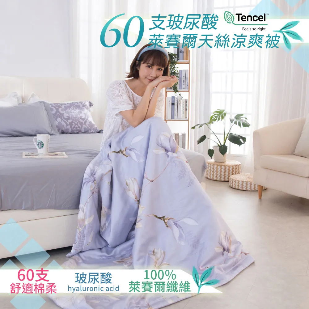 5.5花曦家新品 小清新雙肩包女學生韓版2023新款背包逛街簡約書包 歷史價格詳細信息