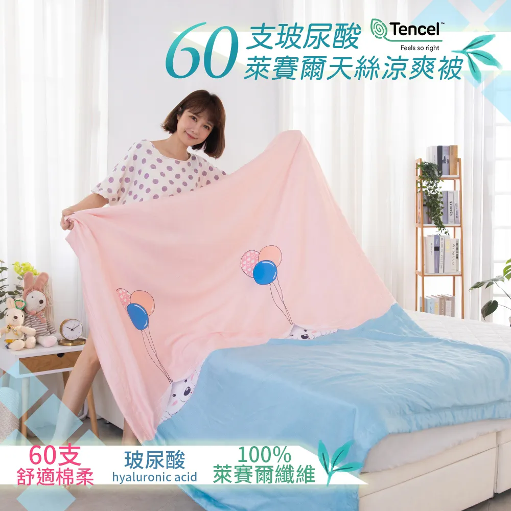 乖乖 5入綜合包 歷史價格詳細信息