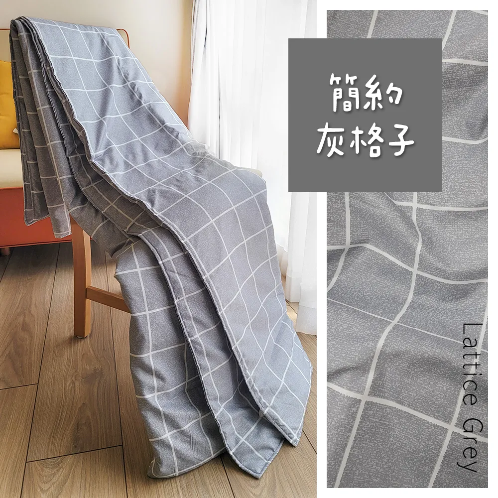 《dreamerSTYLE》涼夏吸溼排汗緞面涼被-銀 歷史價格詳細信息