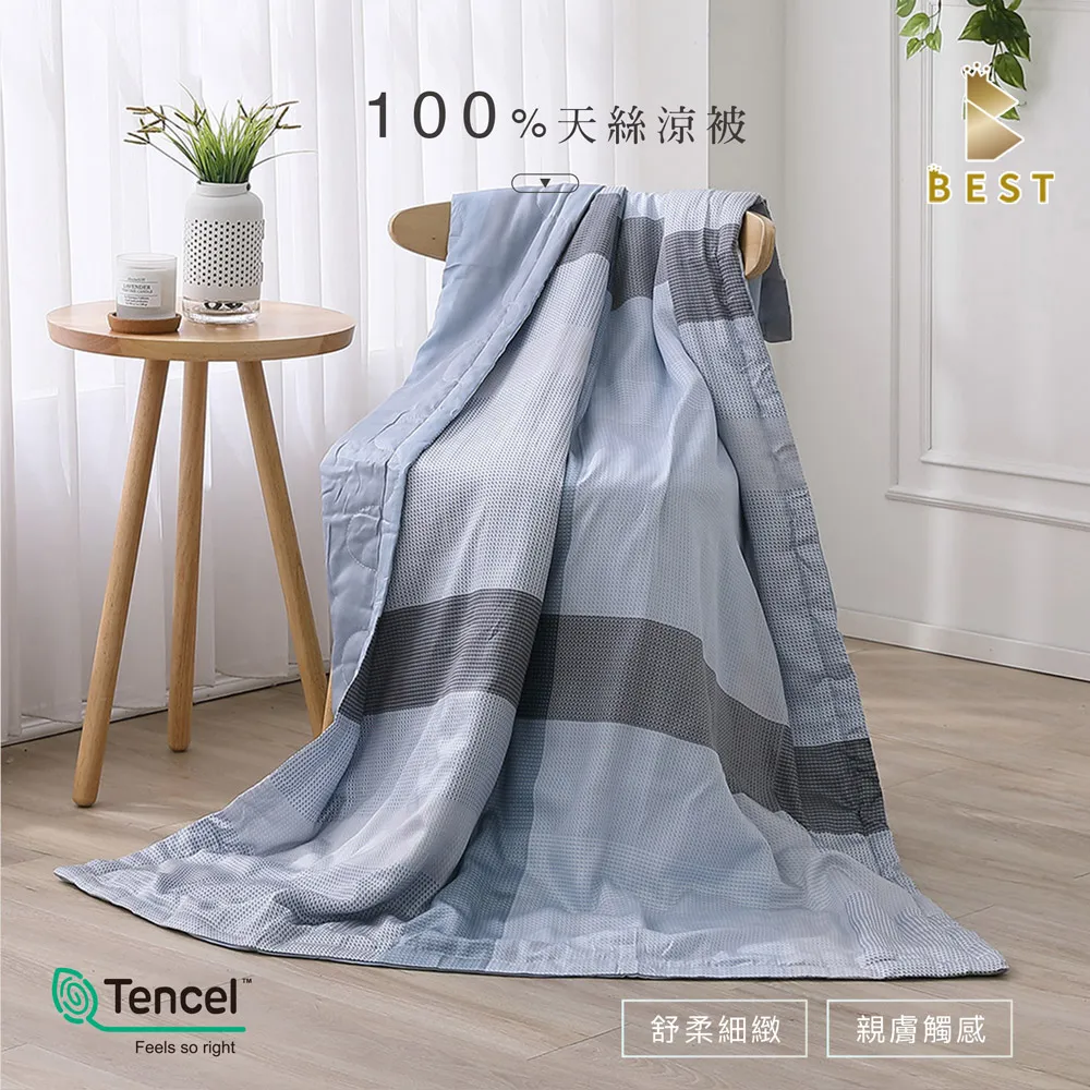 藍貝思特干擦成膜白板筆 紅藍黑綠色大容量教學可擦可加墨水白板 歷史價格詳細信息