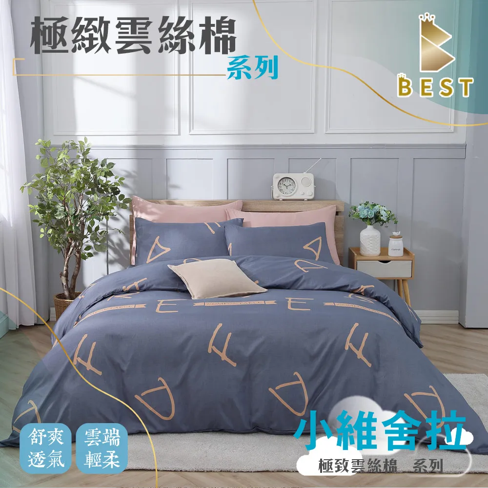 舍維亞 佛瑞 修代休 小提琴奏鳴曲 康特洛夫父子 Kantorow Sonates francaises NMM001 歷史價格詳細信息