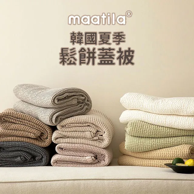 天絲莫代爾睡衣男夏季短袖短褲薄款可外穿休閑寬松家居服禮盒套裝-Misaki精品 歷史價格詳細信息