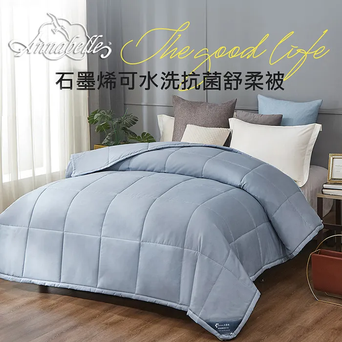 Annabelle-100%澳洲國際羊毛局認證羊毛被-3.0kg 歷史價格詳細信息