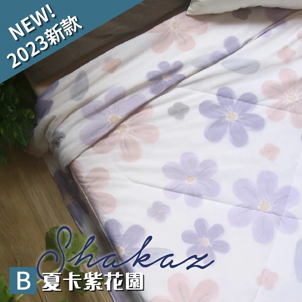 德斯羽G500羽毛球g500鵝駝背耐打飛行穩定比賽用球12隻裝鵝毛球 歷史價格詳細信息