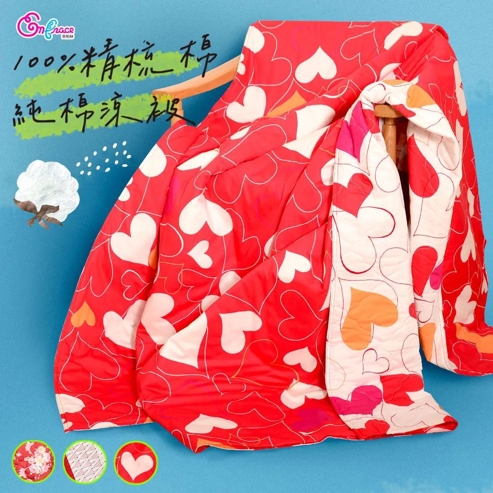 《Embrace英柏絲》台灣製Q彈釋壓 獨立筒彈簧枕頭 耐用不塌陷 好眠枕頭 偏硬枕(兩入) 歷史價格詳細信息