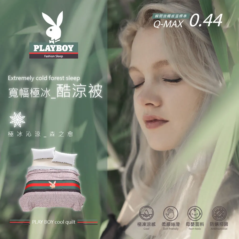 PLAYBOY玩酷宣言 真皮馬汀靴-米/黑(Y8708) 歷史價格詳細信息