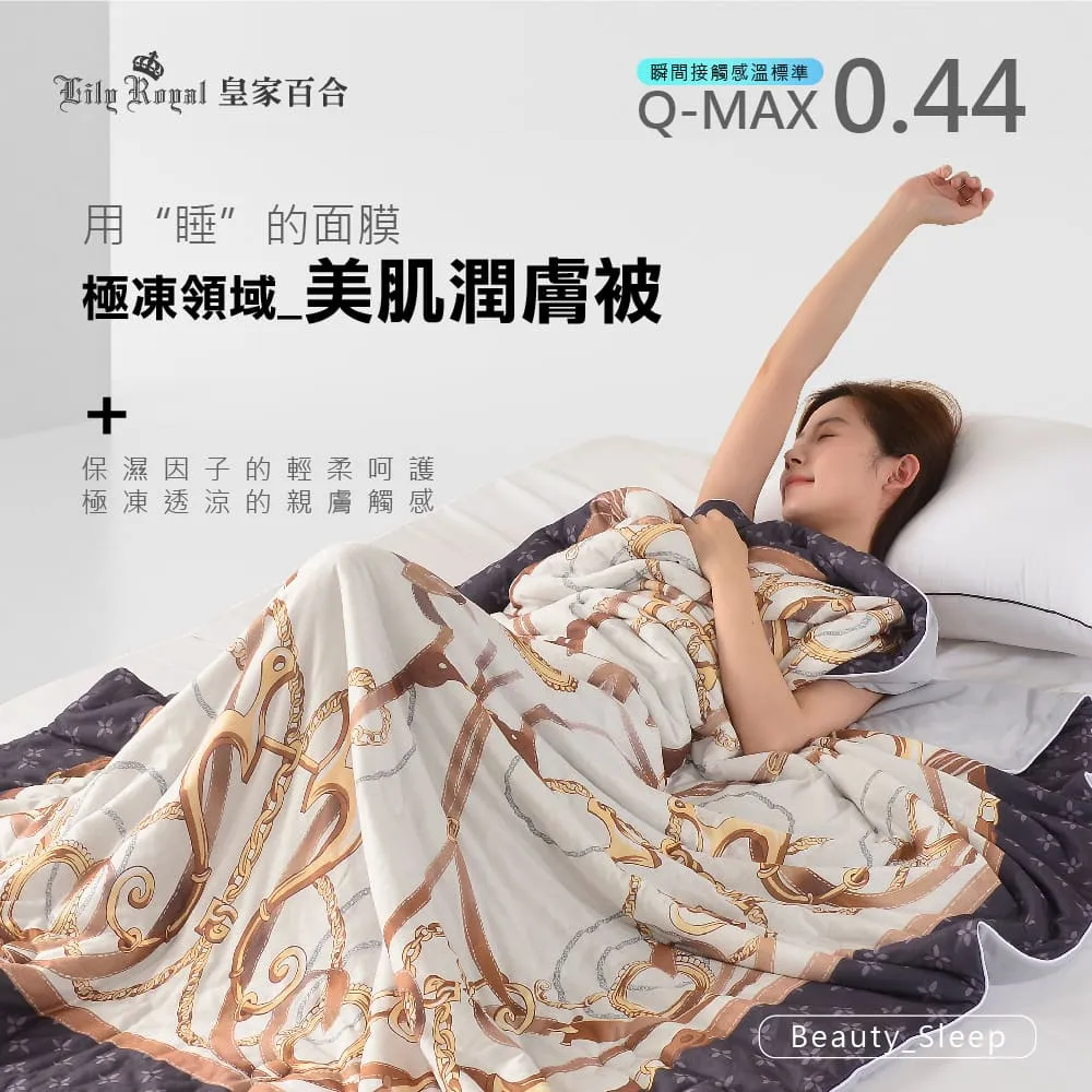 【Lily Royal】皇家百合天絲枕頭套2入組(多種花色任選) 歷史價格詳細信息