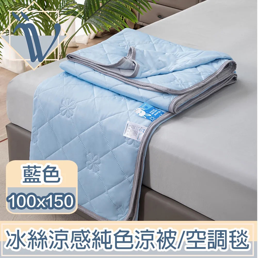 冰絲涼感純色連身裙(卡其色XL)[大買家] 歷史價格詳細信息