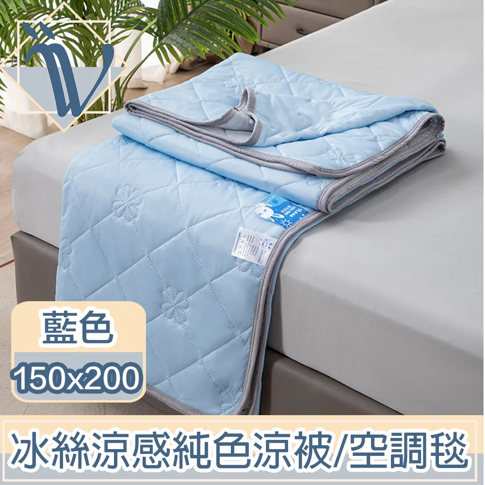 冰絲涼感純色連身裙(卡其色XL)[大買家] 歷史價格詳細信息