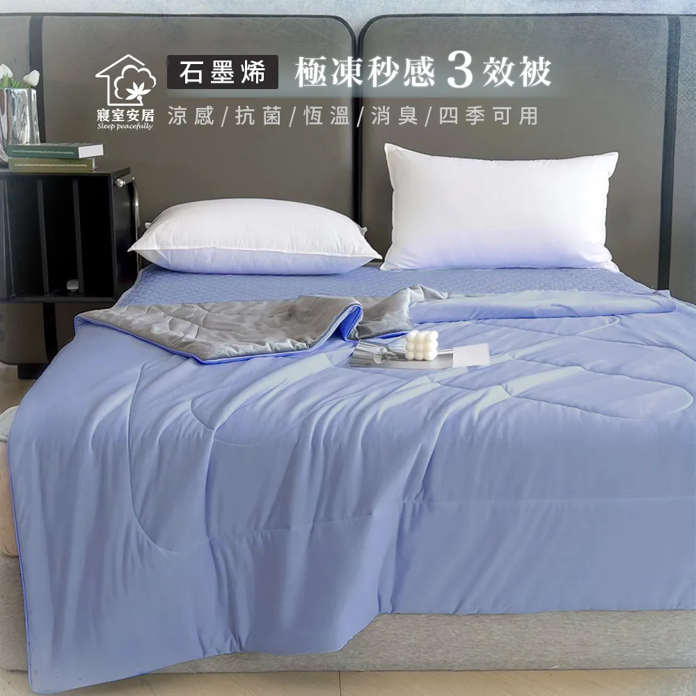 ** 四季興 ** 海釣 船釣 夜光 鐵板 300g 歷史價格詳細信息