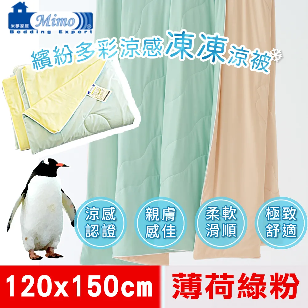 《米粉家族》夏新 T5 頭戴式藍牙耳機 可插TF卡 電腦手機頭戴式運動跑步耳麥藍牙5.0音樂降噪可接聽電話 歷史價格詳細信息