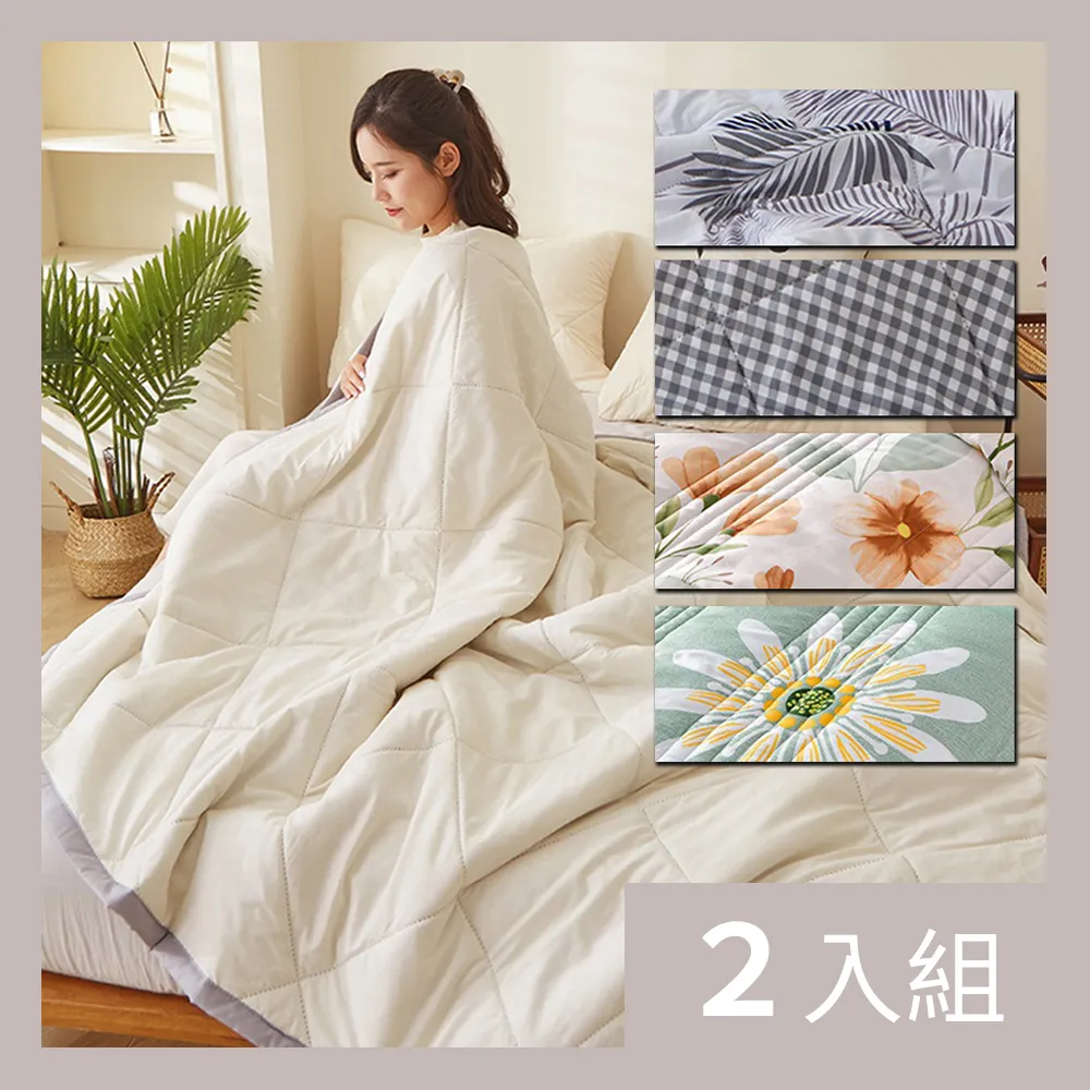 【清涼舒適 舒展放鬆】虎牌 金門一條根&amp;淨新 精油貼布 貼布 淨新貼布 一條根貼布 涼感貼布 按摩 舒緩｜TAMCA1 歷史價格詳細信息