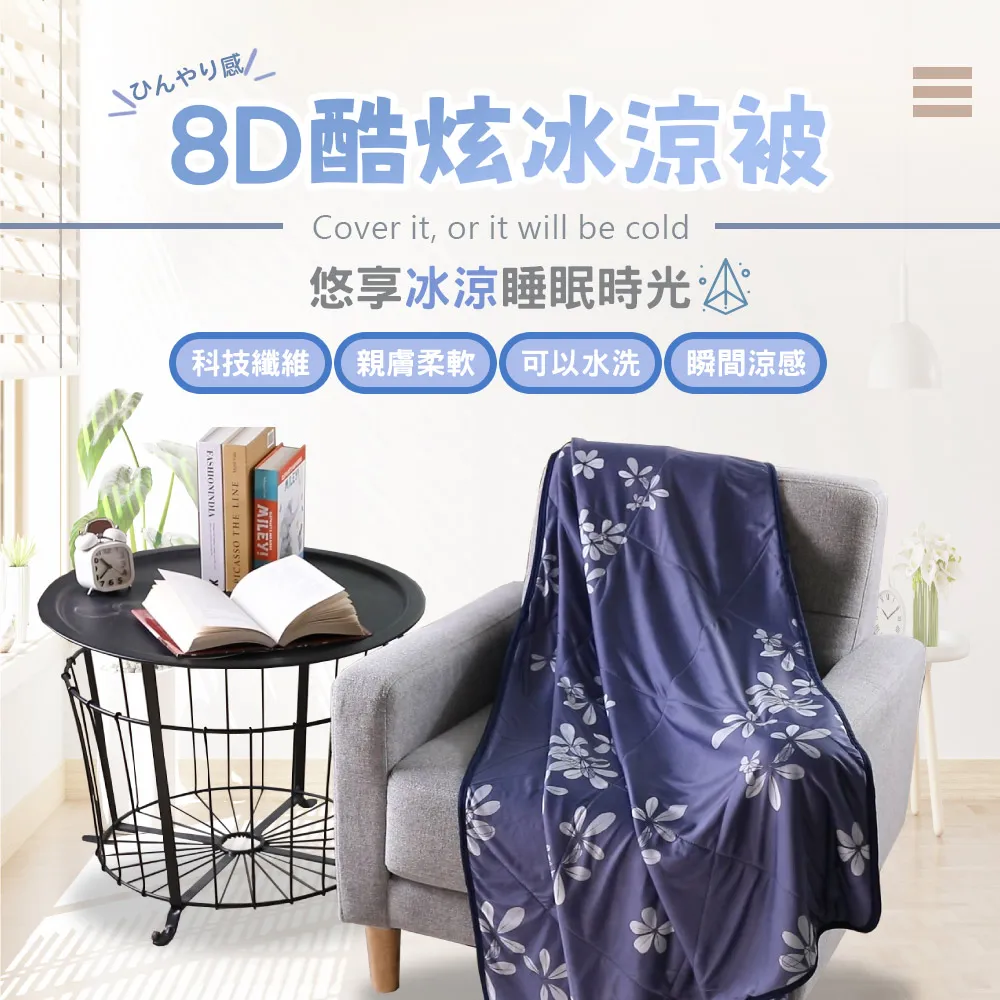 8D超強益菌球  細菌球 魚缸 超強培菌 魚缸濾材 過濾材料 硝化菌屋 陶瓷環 石英球 中空球 歷史價格詳細信息