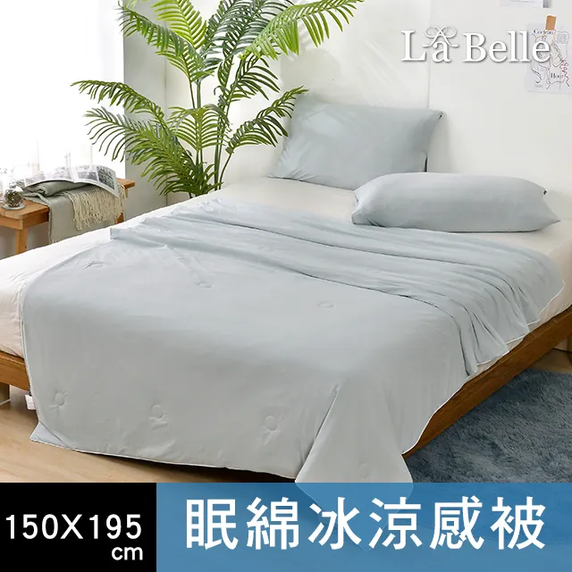 『眠島』純棉睡衣女秋冬家居服全棉空氣棉秋冬女士加厚睡衣褲套組 歷史價格詳細信息