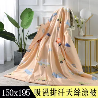 風趣貓情趣內衣性感透視繡花刺繡民國套裝誘惑純欲激情睡衣制服 内衣 情趣 加情調 誘惑 性感 歷史價格詳細信息