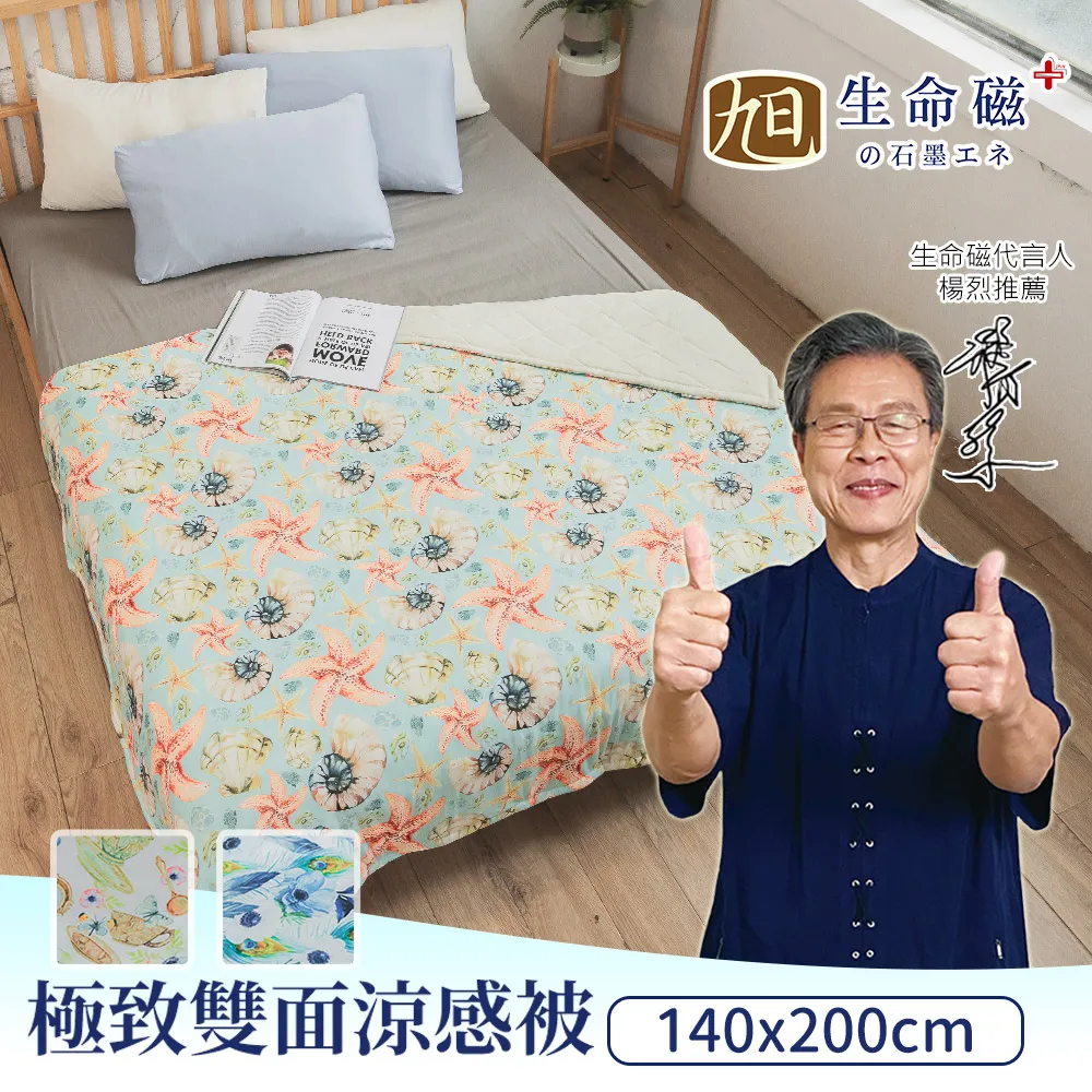 致，被雙寶搞瘋的媽媽：奶爸心理師給父母的生存指南【阿德勒正向教養10年實做版】/黃柏嘉 三采文化 歷史價格詳細信息