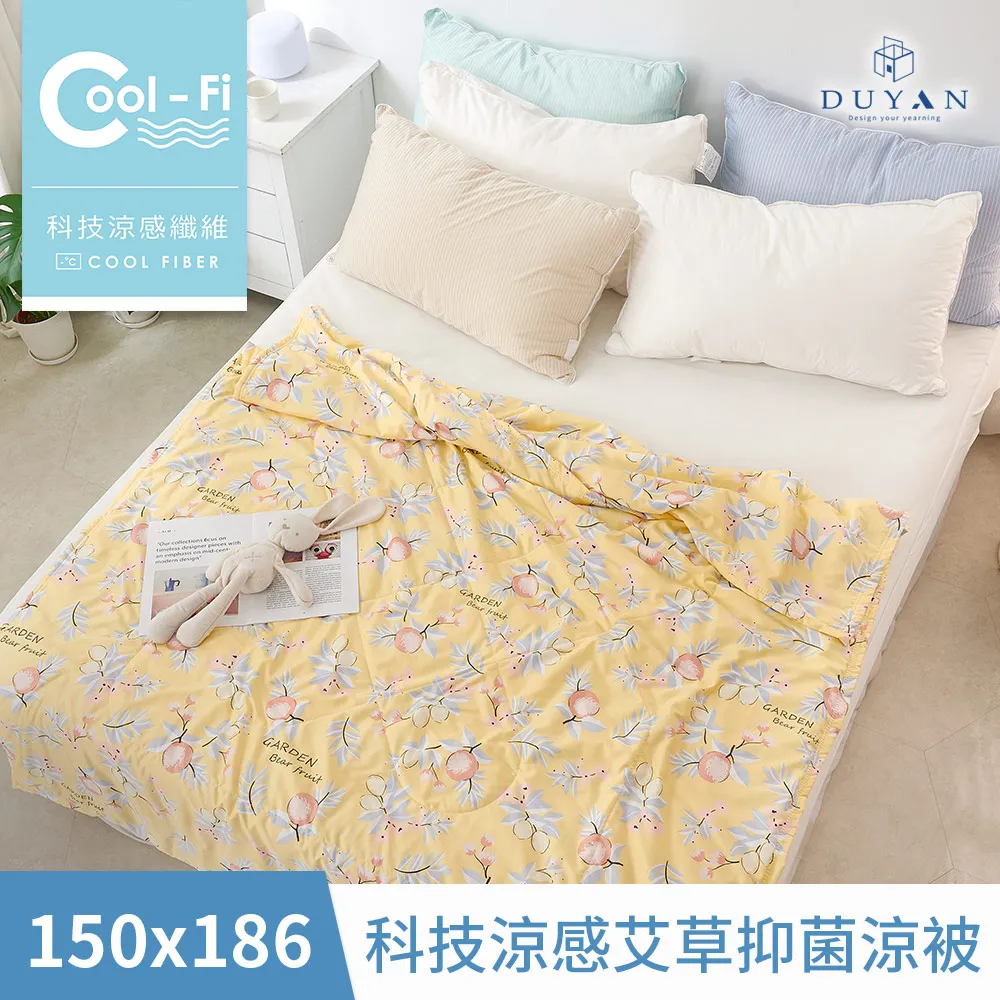 澄果設計經典萬用盒二入／全新品／特價50 歷史價格詳細信息