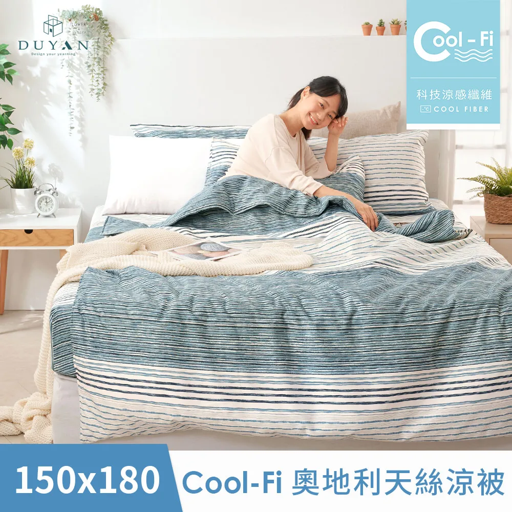 【竹湖暐順麗緻文旅】凡爾賽單人假日下午茶吃到飽MO[新竹][Mohist電子票券] 歷史價格詳細信息