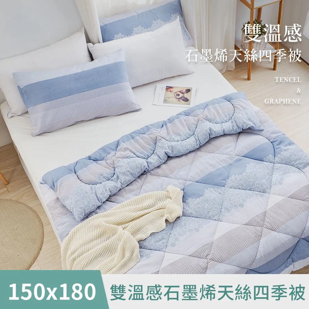 ** 四季興 ** 海釣 船釣 夜光 鐵板 300g 歷史價格詳細信息