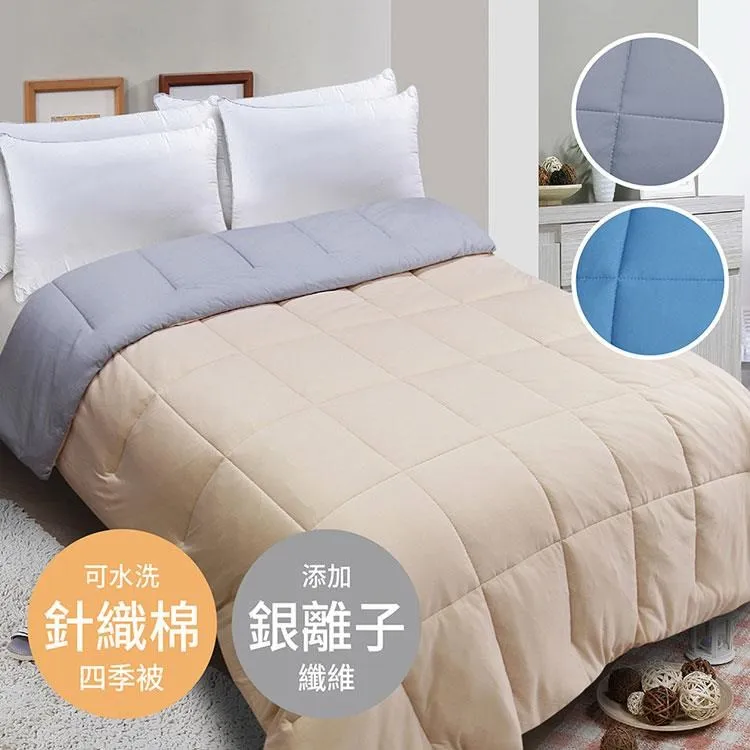 【Victoria】可水洗薰衣草舒眠枕(1顆) 歷史價格詳細信息