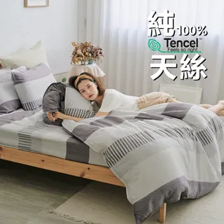 雅語ipad2保護套超薄蘋果老款平板電腦ipad4保護套矽膠ipad3保護殼防摔全包邊軟殼a1458/a1395愛派a1 歷史價格詳細信息