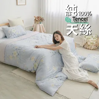 BUHO【沐雲詩旅】沁透涼爽可水洗抗菌乳膠涼墊枕套三件組-雙人加大 歷史價格詳細信息