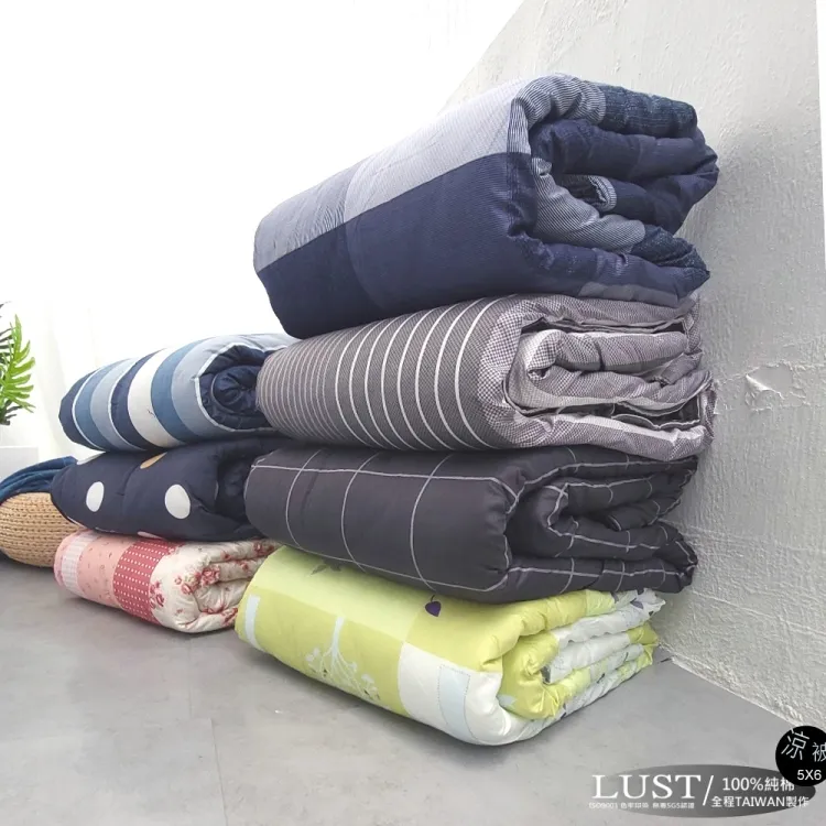 5x6涼被 HELLO KITTY 經典甜美 粉 鋪棉空調被 正版授權 台灣製造 冷氣被 有鋪棉無拉鍊 歷史價格詳細信息