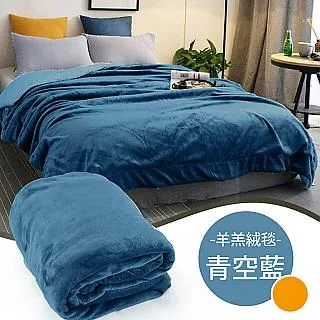 (戀香)孟宗竹木紋竹蓆-單人3尺 歷史價格詳細信息