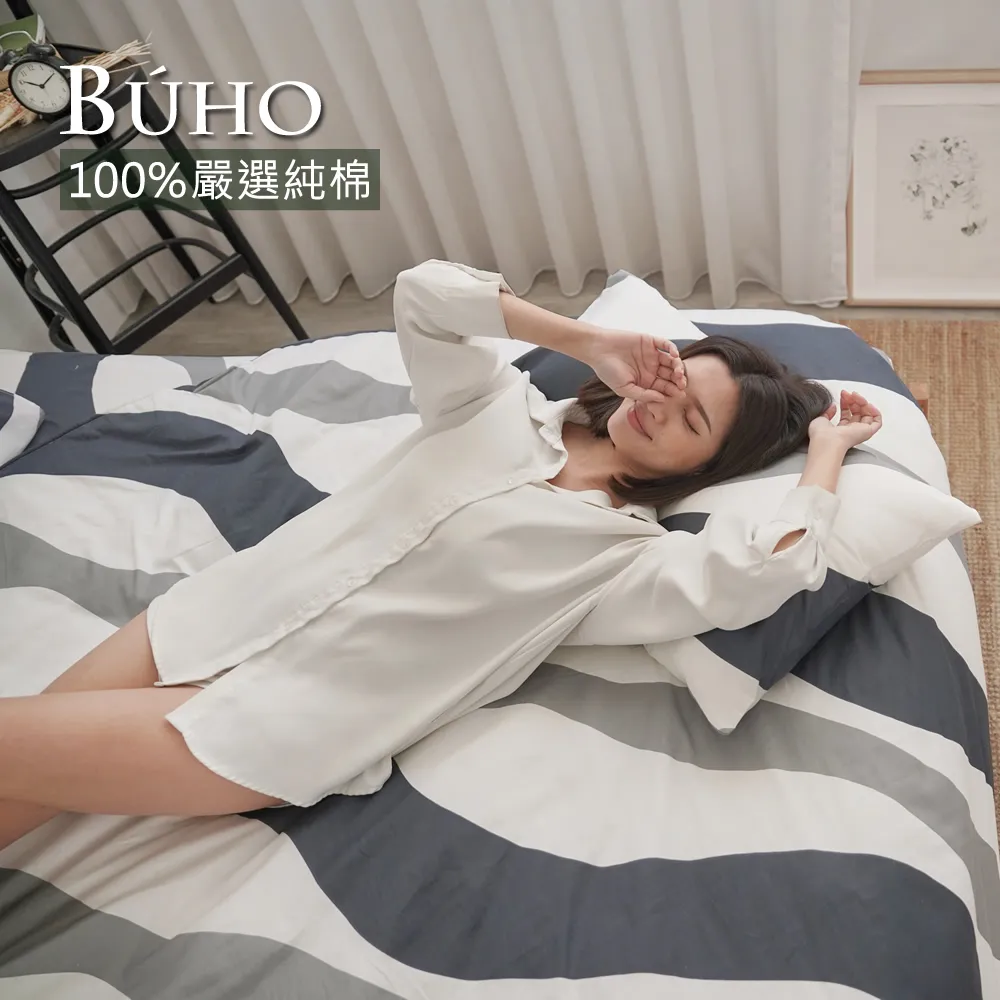 不羈少女 破破爛爛的高級感&lsquo;乞丐風個性撕裂破洞小腿中筒靺男女 歷史價格詳細信息