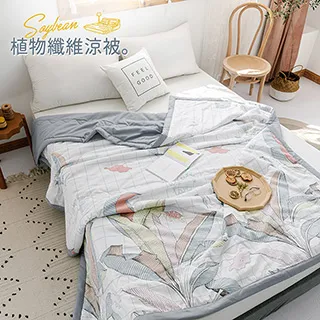 BELLE VIE 專利版 6D彈力空氣枕 / 透氣功能枕   (36X53cm-純色灰) 歷史價格詳細信息