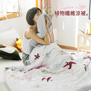 BELLE VIE 專利版 6D彈力空氣枕 / 透氣功能枕   (36X53cm-純色灰) 歷史價格詳細信息