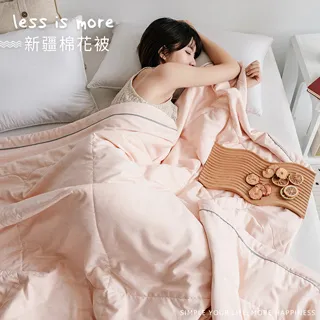 棉花田【簡約】簡易組裝時尚防塵衣櫥-紅色 歷史價格詳細信息